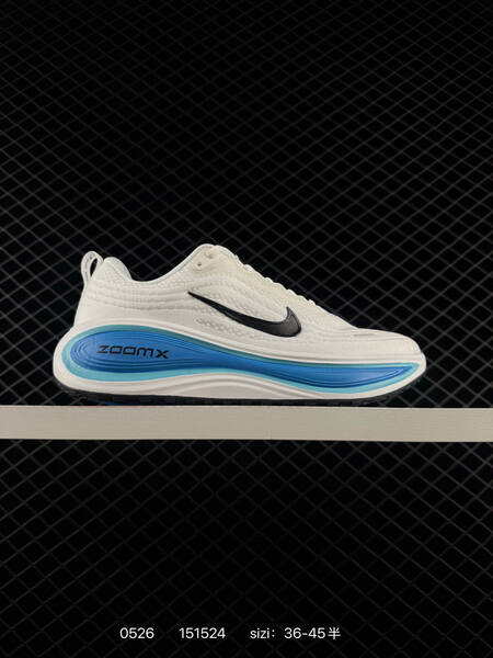 Nike Vomero Plus ReactX Air Zoom lifestyle