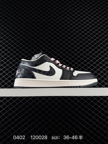 Jordan Air Jordan 1 Low Sail Light Pink Rose Gold EU 36-46 Sneaker - Unisex (BS-79563)