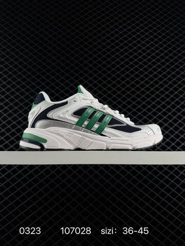 Bad Bunny Adidas Originals Response CL ID8307 ID 107028 Lifestyle (BS-76320)