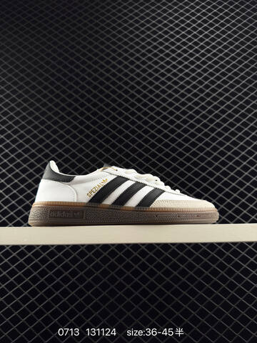 Adidas Originals Gazelle INdoor Lifestyle (BS-78214)