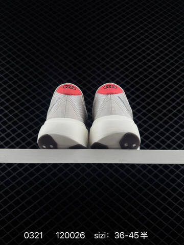 Adidas Adizero Pro Evo SL ATR Lightstrike Lifestyle (BS-76341)