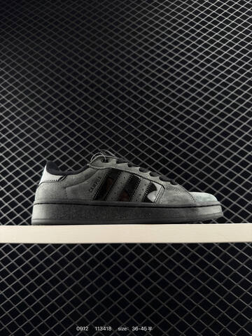 Adidas Originals Campus 00s Lifestyle (BS-77782)