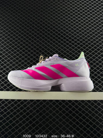 Adidas Adizero Adios Pro Evo 1 IH5564 103432 160 Lifestyle (BS-77649)
