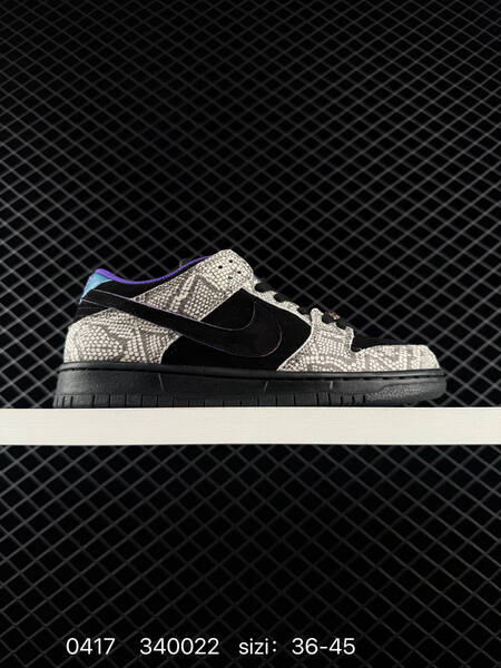 Nike SB Dunk Low Pro Black Grey Snakeskin Purple Blue EU 36-45 skate lifestyle