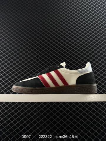Adidas Handball Spezial JQ8735 Lifestyle (BS-77825)