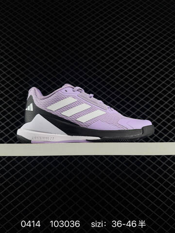 Other Adidas Novaflight 2 36-46 103036 JP9761 Lifestyle - Unisex (BS-76040)
