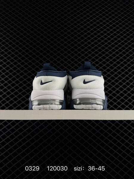 Nike Air More Uptempo white navy red EU 36-45 basketball