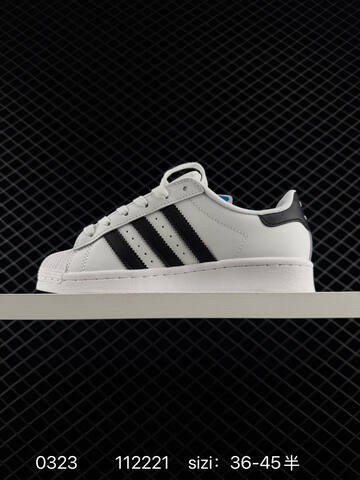 Adidas Originals Superstar XLG 35 5 36 36 37 38 38 39 40 Lifestyle - Unisex (BS-76315)