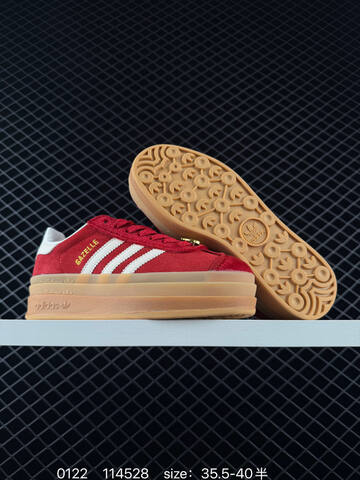Adidas 2026 New GAZELLE BOLD Lifestyle (BS-76609)