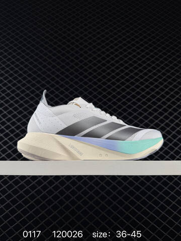 Adidas Adizero Drive Rc M ADIZERO TORSION SYSTEM Lifestyle (BS-76675)