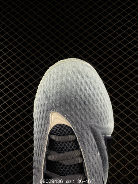 Nike Zoom Kobe VI grey dark navy ice blue EU 36-46 basketball