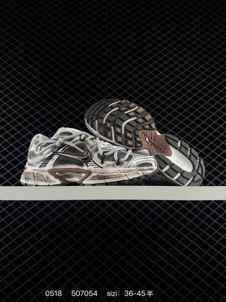 Nike V5 Runner white silver pink brown black EU 36-45 running
