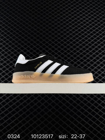 Adidas Handball Spezial Lifestyle (BS-76303)
