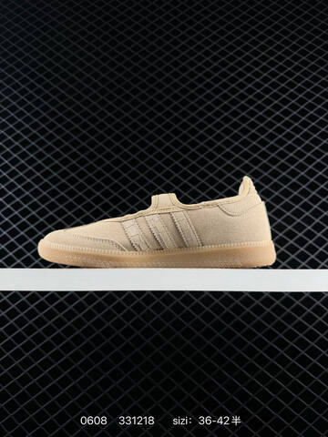 Adidas Samba Jane S Lifestyle (BS-75334)