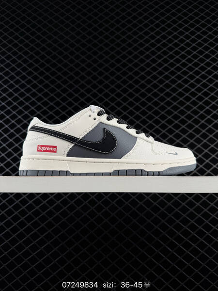Nike SB Dunk Low off white grey black red EU 36-45 skate