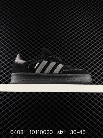 Other Adidas ENTRAP 80 90 Lifestyle (BS-76133)