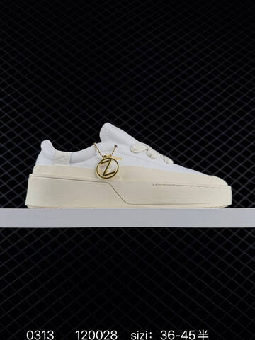 Other Adidas Originals Labcourt Lifestyle (BS-76411)