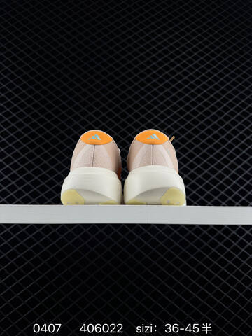 ADIDAS ADIZERO EVO SL AdiZero Adios Pro Lifestyle (BS-76142)