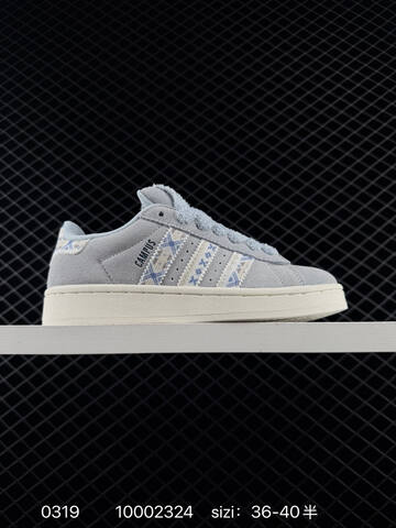 Adidas Originals Campus 00s KJ4302 36 36 5 37 38 38 5 39 40 Lifestyle - Unisex (BS-76370)