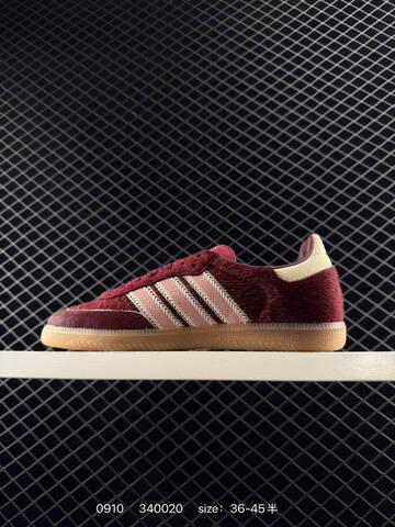Adidas Originals Samba OG JP5330 36 36 5 37 38 38 5 39 40 Lifestyle - Unisex (BS-77794)