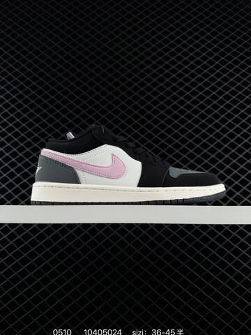 Nike AIR JORDAN 1 LOW SE Lifestyle (BS-79306)