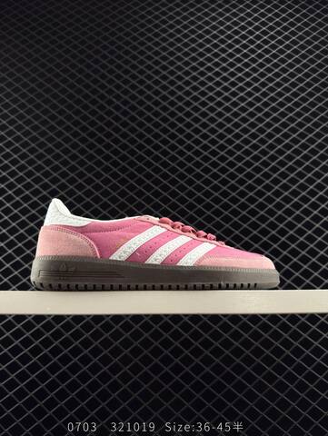 ADIDAS HANDBALL SPEZIAL Adidas Hand II Adidas Originals Hand 2 ID2115 2025 New Lifestyle (BS-78266)