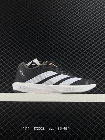 Adidas Adizero Bk Adidas Li Lifestyle (BS-77318)
