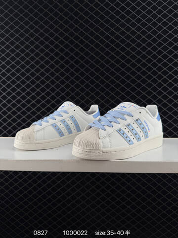 Adidas Originals Superstar 70 SUPERSTAR NBA Lifestyle (BS-77897)