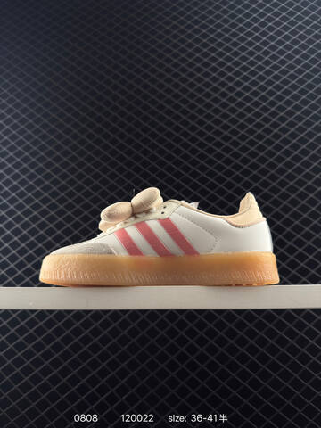 Adidas HELLO KETTY SAMBA VELENTINE Lifestyle (BS-78033)