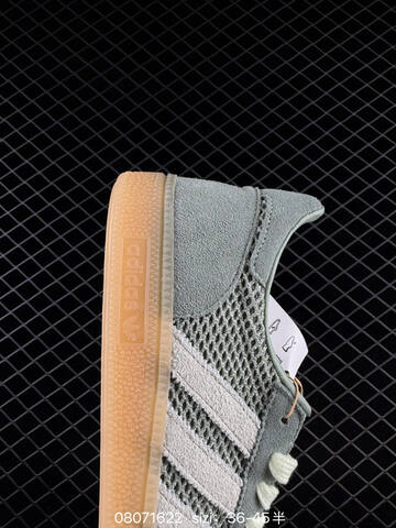Adidas Handball Spezial Lifestyle (BS-74679)