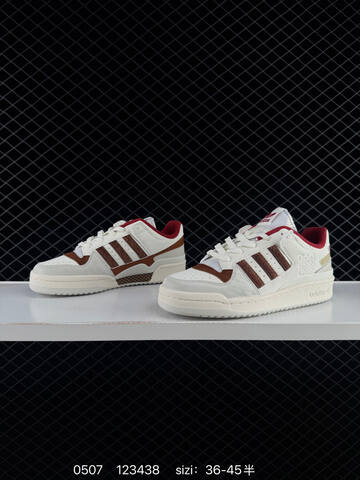 Adidas Forum Low CL CNY Lifestyle (BS-75725)