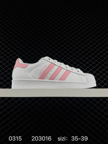 Adidas Originals Superstar AF5667 203016 Lifestyle (BS-76398)