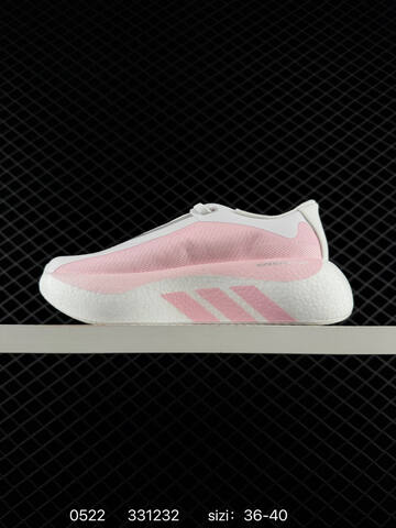 ADIDAS ULTRABOOST Adidas HYPER BOOST EDGE M KI191 Lifestyle (BS-75526)