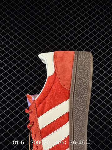 Adidas Handball Spezial Lifestyle (BS-76693)