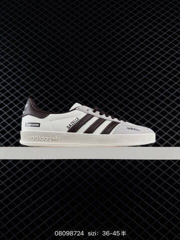 Adidas Gazelle Indoor Trainers RB Lifestyle (BS-74665)