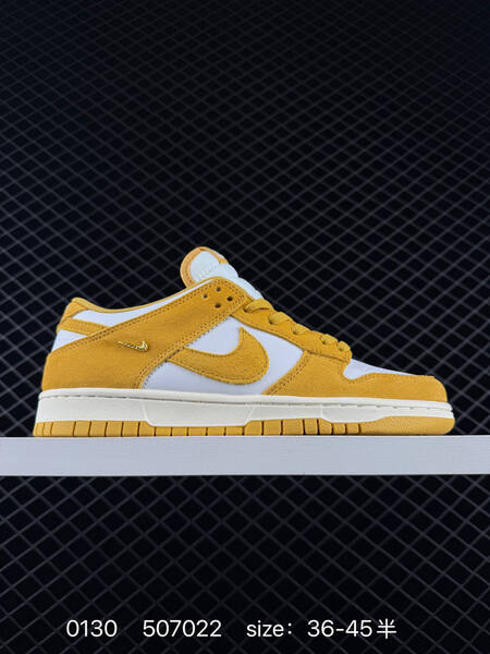 Nike SB Dunk Low Pro white and yellow gold 36-45 skate lifestyle