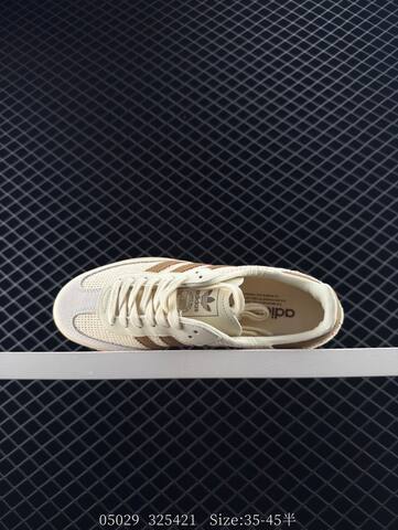 Adidas Originals Gazelle Indoor Lifestyle (BS-78552)