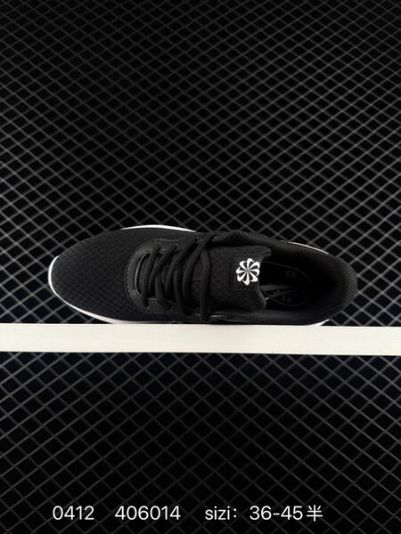 Nike Tanjun Black White EU 36-45 running lifestyle
