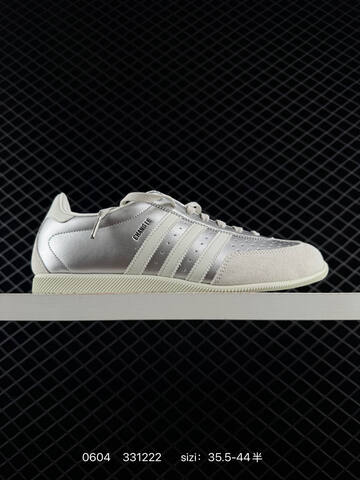 Other Adidas CHANGLE Lifestyle (BS-75389)