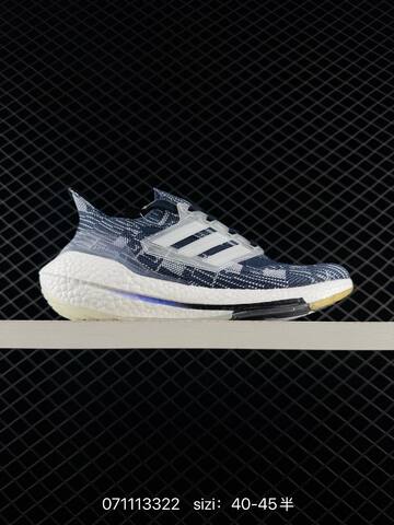 ADIDAS ULTRABOOST 21 ULTRABOOST 21 PRIMEBLUE Lifestyle (BS-74945)