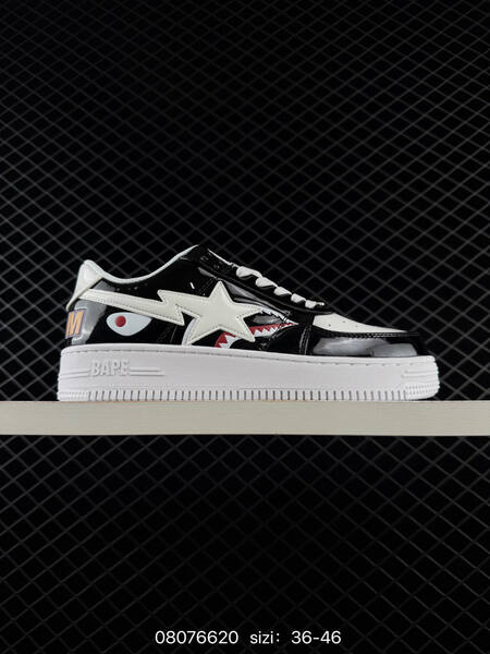 BAPE Bape Sta To Low black white red EU 36-46 skate