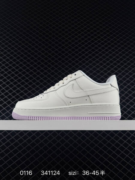 Nike Air Force 1 07 LV8 white pale lavender EU 36-45 lifestyle