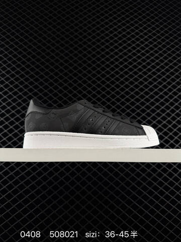 Adidas Originals Superstar Pride RM JQ1256 508021 Lifestyle (BS-76126)