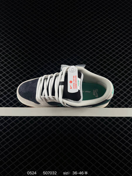 Nike SB Zoom Dunk Low light grey dark green dark navy off white gum brown EU 36-46 skate