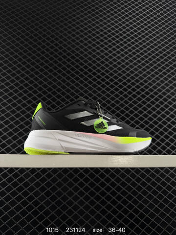 Other Adidas Duramo Speed 2 Lifestyle (BS-77599)