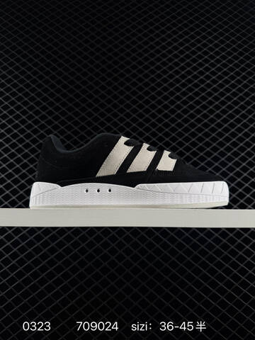 Other Adidas Adimatic Low Logo Lifestyle (BS-76316)