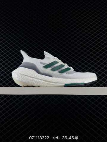 ADIDAS ULTRABOOST 21 ULTRABOOST 21 PRIMEBLUE Lifestyle (BS-74945)