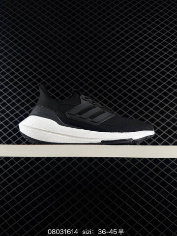 Adidas Ultra Boost 2021 Black Grey Green UB2021 Adidas UltraBOOST Lifestyle (BS-74715)