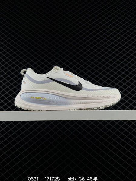 Nike Vomero 18 ReactX Air Zoom Rea lifestyle