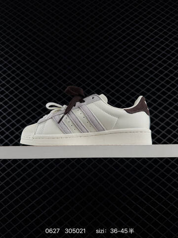 ADIDAS SUPERSTAR New New 1 Lifestyle (BS-75109)